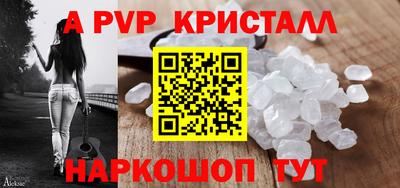 первитин Изобильный