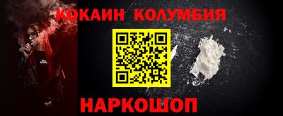 первитин Изобильный
