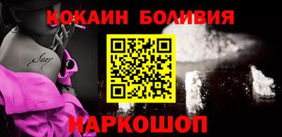 первитин Изобильный