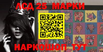 хмурый Кандалакша