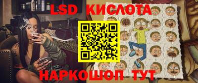 шишки Ипатово
