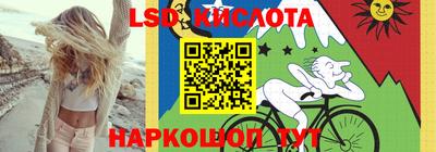 первитин Изобильный