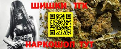 кристаллы Ирбит