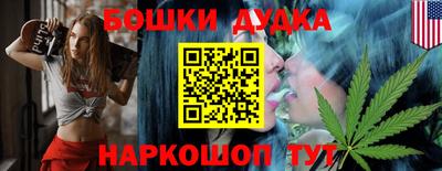 первитин Изобильный