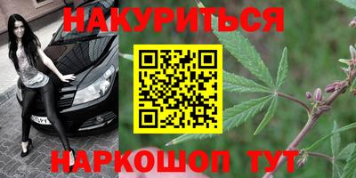 кристаллы Ирбит