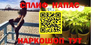 кристаллы Ирбит
