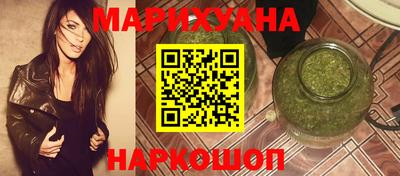 шишки Ипатово