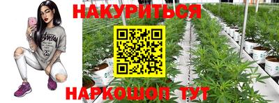 первитин Изобильный