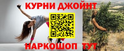 первитин Изобильный