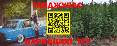 кристаллы Ирбит