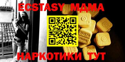 первитин Изобильный