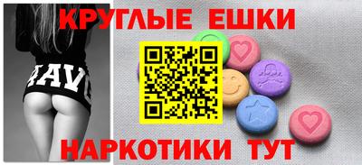 прущая мука Канаш