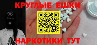 первитин Изобильный