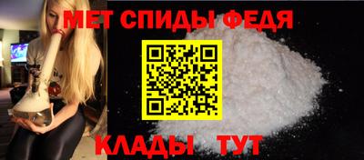 шишки Ипатово