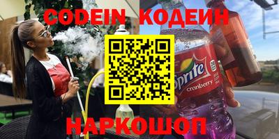 первитин Изобильный