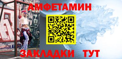 шишки Ипатово