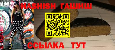 первитин Изобильный