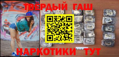 первитин Изобильный