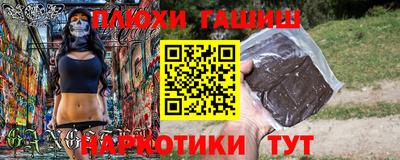 кристаллы Ирбит