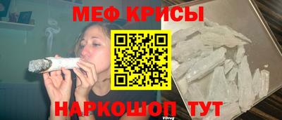 шишки Ипатово